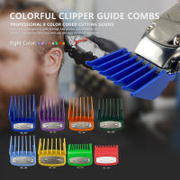 8ชิ้นสากลใสผม Clipper ยามสำหรับ Wahl ปัตตาเลี่ยนตัดผมอุปกรณ์มืออาชีพ T Rimmer สิ่งที่แนบมาจำกัดหวี ~