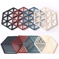 【CC】 Soft Tableware Silicone Trivet Mats Hot Hexagon Multifunction for Bowl Dish Placemats