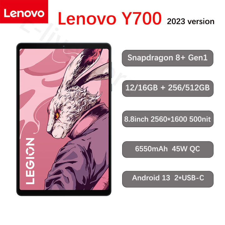 lenovo-legion-y700-new-tablet-pc-snapdragon-8-gen1-8-8inch-2-5k-144hz-12gb-ram-256gb-rom-android-13-china-rom
