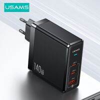 USAMS เครื่องชาร์จ GaN 140W,USB Type C PD ชาร์จเร็วชาร์จเร็ว4.0 3.0โทรศัพท์สำหรับ Macbook iPhone Xiaomi Samsung แท็บเล็ต