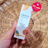 กันแดดส้ม Orange White Sunscreen  spf50 pa+++