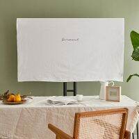 100 cotton TV dust cover LCD high-end TV cover dustproof cloth for 55 inches 65 inches 43 inches75 inches