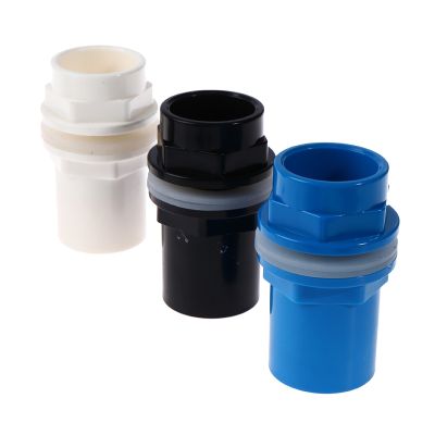 20-50mm PVC Pipe Connectors Thicken Fish Tank Pipe Drainage Connector Garden Drain UPVC Pipe Adapter Water Supply Pipe Fittings