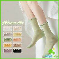 METME ถุงเท้า ทรงหลวม  สไตล์ญี่ปุ่น แฟชั่นฤดูร้อน  Women socks