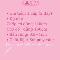 เชือกผูกรองเท้าแบนคุณภาพสูงพร้อมลายการ์ตูน 120Cm 160Cm-Hayn