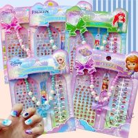 【hot sale】 ◊ B52 [Childrens Necklace Nail Stickers Set]Popular Childrens Necklace Nail Stickers Set Disney Princess Cute Nail Stickers Creative Nail Stickers gift For Little Daughter