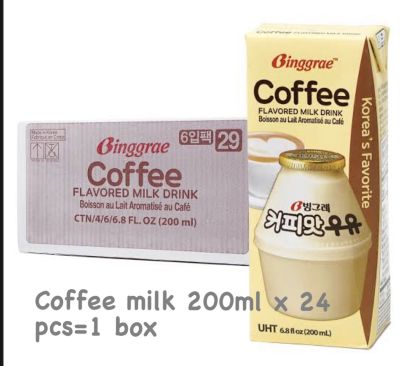 Binggrae Coffee Flavored Milk 200ml x 24pcs = 1box