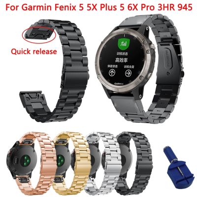 （A Decent035）โลหะสายนาฬิกาสำหรับ Garmin Fenix 5X 5 6X 6 Pro 3HR 7 7X Easyfit Quick Release สแตนเลสสตีล Fenix6 Fenix5สร้อยข้อมือ