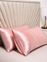 MUJI High-end solid color silk pillowcase ice silk summer cool silk segment pillowcase mulberry silk pillowcase student Tencel single pillowcase