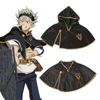 ✌❣✆ ชุดคอสเพลย์ เครื่องแต่งกาย Asta Cloak Black Clover ชุด Black Bull สำหรับผู้ชาย