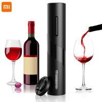 Xiaomi Electric Wine Bottle Opener, Rechargeable Automatic Corkscrew Gift Set, Powered Cork Remover Kit,Kitchen Tool Can Opener