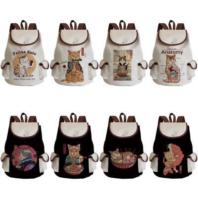 Japanese Style Cartoon Cat Printed Backpack High Capacity Fashion Drawstring Bags Teens Animal Student Book Bag Custom Pattern