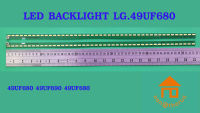 หลอดไฟ BACKLIGHT LG 49LF630  49UF680