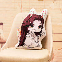 Anime Tian Guan Ci Fu Heaven s Blessing Q version Stuffed Pillow Toy Gift