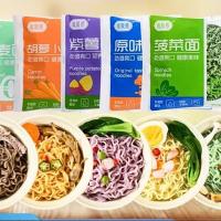 [โปร10ห่อ] บะหมี่ผัก 60g รวมทุกรส บะหมี่ผักเพื่อสุขภาพ ไม่ผสมแป้ง เหนียว นุ่ม อร่อย มีประโยชน์ บะหมี่กึ่งสำเร็จรูป