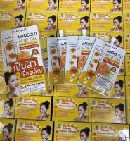 Julas Herb Marigold Acne Gel จุฬาเฮิร์บ เจลแต้มสิวดอกดาวเรือง ลดปัญหาสิว ผิวใส 1 กล่อง 6 ซอง