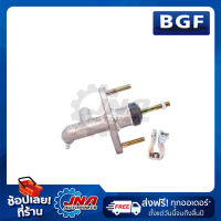 BGF CLUTCH MASTER CYLINDER   (แม่ปั๊มคลัทช์) HONDA CIVIC’88-90 5/8" 46920-SR3-A01