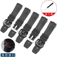 ▶★◀ Suitable for rubber watch straps Suitable for Panerai 1661 Lumino sports arc black waterproof silicone strap men 24mm