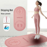 Jump Rope Mat Exercise Cushioning Mute Yoga Mat Sound Insulation And Shock Absorption High Density Board Anti-noice Mat