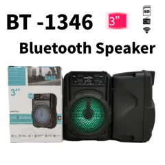 TTD-501 L V SUPERBASS SPEAKER🎙 ✓LV - Tindahan ni Jena