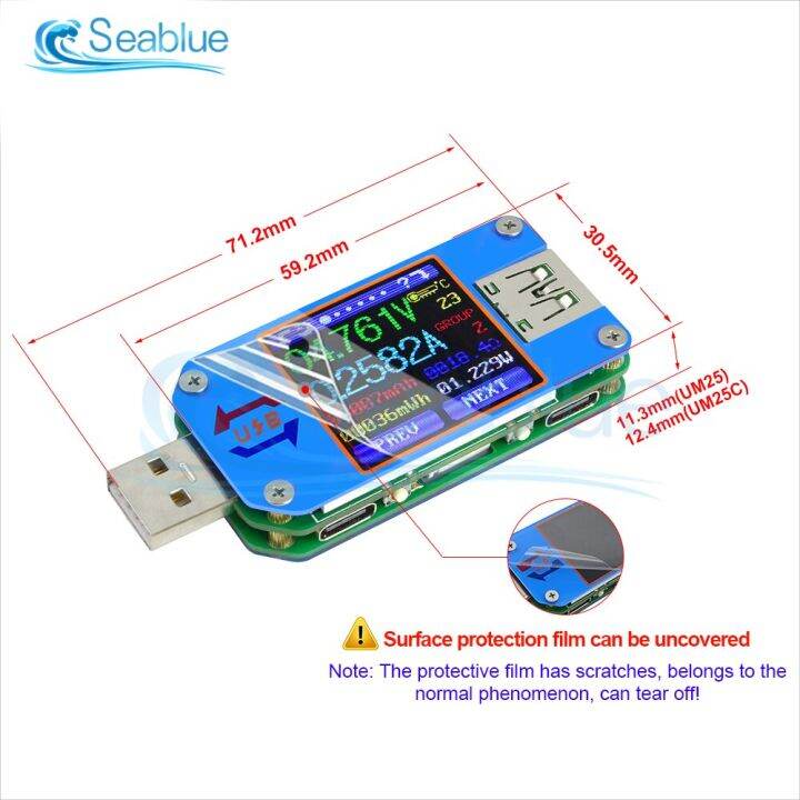 stitches-n-clays-um25-um25c-usb-2-0-type-c-จอแสดงผลสี-lcd-โวลต์มิเตอร์แอมมิเตอร์แรงดันไฟฟ้าความต้านทางกระแสไฟ-usb-เมตรเครื่องทดสอบ-usb