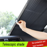 Car Sunshade Protector Foldable Auto Parasol Front&amp;Rear Window Sun Visor Winshield Sun Shade Protection Covers Automotive Goods