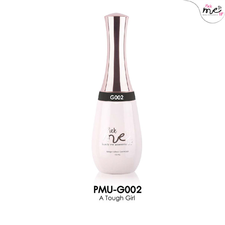 สีเจลทาเล็บ-pick-me-up-g002-a-tough-girl-15-ml