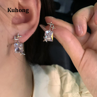 Kuhong เครื่องประดับแฟชั่นโปร่งแสงรูปดาวต่างหูตุ้มหูสตรีอินเทรนด์ใหม่