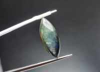 ไพลิน (Blue Sapphire) ออสเตรเลีย เผาเก่า น้ำหนัก 12.54 ct. ขนาด 9.2*5.3*22.6 mm. พลอยแท้ 100% เนื้อดี ราคาถูก