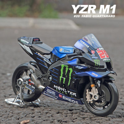 Maisto 1:18 Yamaha โรงงานแข่งทีม #20 YZR-M1 2022รถจักรยานยนต์รุ่นรถของเล่นคอลเลกชัน Autobike Shork-Absorber ปิดถนนของเล่น