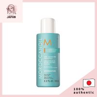 Moroccan Oil Intense Moisture Shampoo, 8.5 Floz (250 Ml), Argan Oil สูตร Hair 【【ส่งตรงจาก,8.5厘米 (250厘米),)