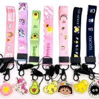 New Card Captor Sakura Unicorn Mobile Phone Rope Female Neck Hanging Rope Mesh Lanyard Universal Mobile Phone Pendant Hanging Wr