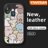 "YIWESAN เคสสำหรับ Xiaomi 8ไลต์8 Pro 8 SE 9 10การ์ตูนกระต่ายน่ารักพร้อมเคสหนังนิ่มดีไซน์ใหม่ลูกแมวคลุมทั้งหมดเคสป้องกันกล้องกันกระแทกเคสสีขอบนิ่ม