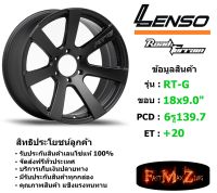 Lenso Wheel Road&amp;Terrain-G ขอบ 18x9.0" 6รู139.7 ET+20 สีMBW แม็กเลนโซ่ ล้อแม็ก เลนโซ่ lenso18 แม็กรถยนต์ขอบ18