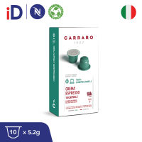 Carraro Crema Espresso Nespresso Capsule 10x กาแฟแคปซูลเอสเพรสโซเข้มข้น กาแฟอิตาลี กาแฟเนสเพรสโซ่แคปซูล แคปซูลย่อยสลายได้ compostable