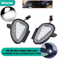 โคมไฟกระจกไฟปุกปุย LED 2ชิ้นสำหรับ Volkswagen VW Golf 6 GTI Cabriolet Passat B7 Touran