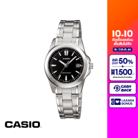 CASIO นาฬิกาข้อมือ CASIO รุ่น LTP-1215A-1A2DF วัสดุสเตนเลสสตีล สีเงิน