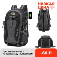 40L USB Waterproof Hiking Sports Backpack Male Outdoor Climbing Bag Uni Camping Trekking Travel Pack Rucksack For Men Women