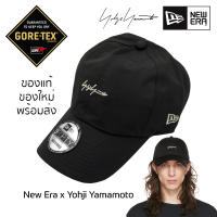 หมวก YOHJI YAMAMOTO x NEW ERA 9THIRTY GORE-TEX ของแท้? มีป้ายTag กันน้ำ กันแดดUV สินค้าพร้อมส่ง