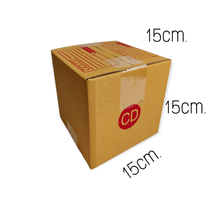 กล่อง-cd-เเพ็ค100ใบ-กล่องพัสดุ-กล่องไปรษณีย์-ขนาด15x15x15-กล่องเเข็งเเรงไม่อ่อน-สินค้าส่งออกทุกวัน-สั่งหลังเที่ยงรอบวันถัดไป