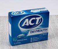 ลูกอมน้ำลายเทียม ACT DRYMOUTH