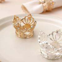 6pcslot Hot Sale Crown Napkin Ring Metal Tissue Ring Napkin Buckle Suitable for Wedding Banquet Holiday Party Decoration