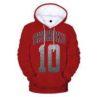 Sudadera con capucha con estampado 3D de Slam Dunk para hombre y niño, suéter informal a la moda, Sudadera con capucha SHOHOKU 10, novedad de 2023