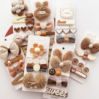 4PCS Set Korean Plush Cartoon Milk Tea Color Bow Flower Bear Hair Clips For Girl Children Cute Kawaii Winter Hairpin Accessories