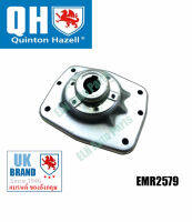 เบ้าช้อคอัพหน้า ข้างขวา (Top Strut Mounting) ซีตรอง CITROEN Evasion ปี 1994-2002