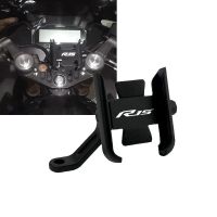 BDJ YAMAHA YZF R15 V3 V1 Cell Holder Motorcycle Aluminum Alloy Bracket Cellphone