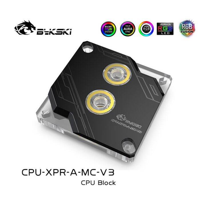 bykski-cpu-water-block-ใช้สำหรับ-intel-lga1150-1151-1155-1156-2011-2066-x99-i7-rgb-light-สนับสนุน5v-3pin-gnd-หัวเมนบอร์ด