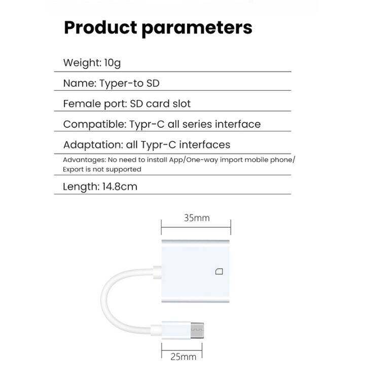 chaunceybi-2in1-usb-type-c-memory-card-for-reader-data-converter