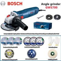 Bosch GWS660 Grinder Hand Grinder Cutting Machine Multifunctional Grinding Wheel Metal Polishing Cutting Grinding Power Tools