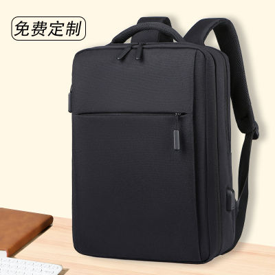 กระเป๋าเป้แล็ปท็อปกระเป๋าเป้ USB แบบช่องคู่สำหรับผู้ชาย Xiaomi 16กระเป๋าคอมพิวเตอร์นิ้วกระเป๋าเป้ธุรกิจกระเป๋าผู้ชายพิมพ์ลายกระเป๋าเป้แล็ปท็อป Drtujhfg